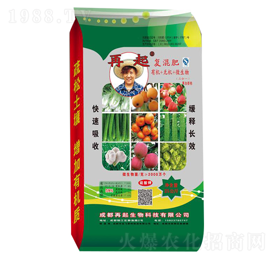 �ͻ���� ��������