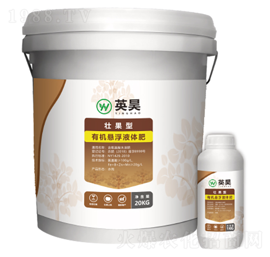 �Ѹ����ЙC�Ҹ�Һ�w�� Ӣ�����