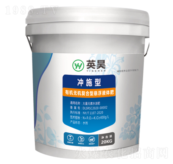 �_ʩ���ЙC�o�C��(f��)���͑Ҹ�Һ�w�� Ӣ�����