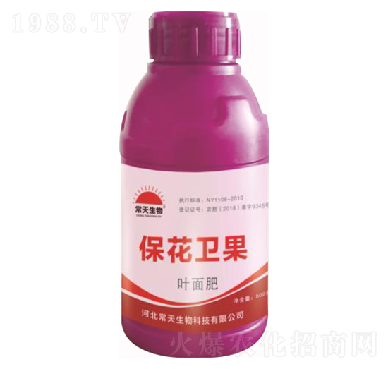 �����l(w��i)���~��� ��������