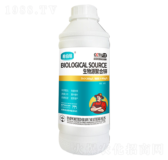 ����Դ�ۺ��\ ���r�߿�