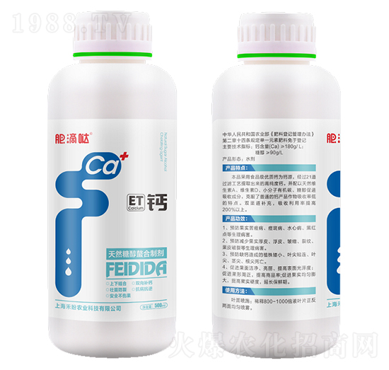 ��һԪ�ء��}-�ʵ·}-�����r(n��ng)�I(y��)