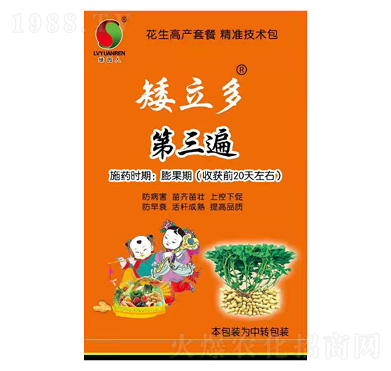 ����������� �G�@��