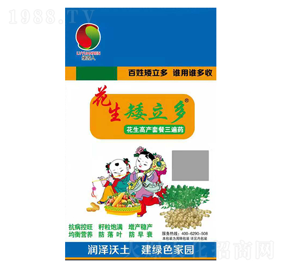 �����߮a(ch��n)�ײ�����ˎ ������ �G�@��