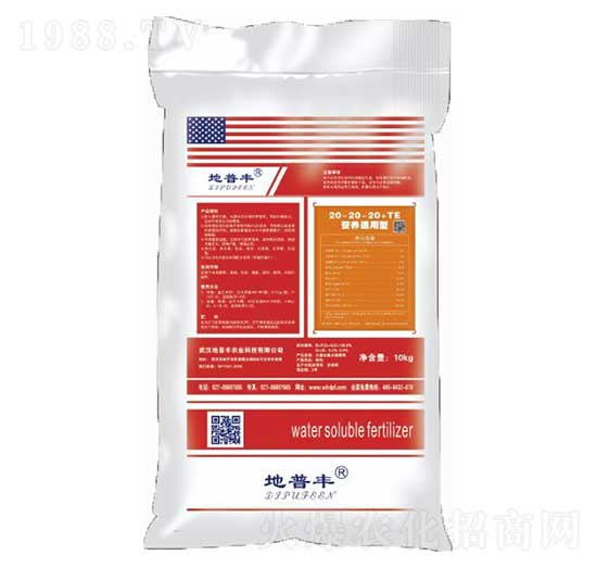 �I(y��ng)�B(y��ng)ͨ���ʹ���Ԫ��ˮ�ܷ�20-20-20+TE �����S