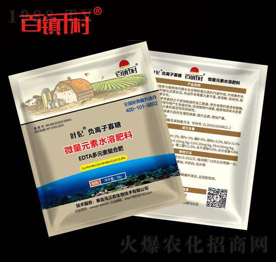 10�����~��ؓ�x�ӹ��� ���(zh��n)ǧ�� ���r����