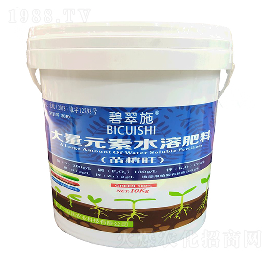 ����Ԫ��ˮ�ܷ� �̴�ʩ�������� ���(gu��)�r(n��ng)�I(y��)