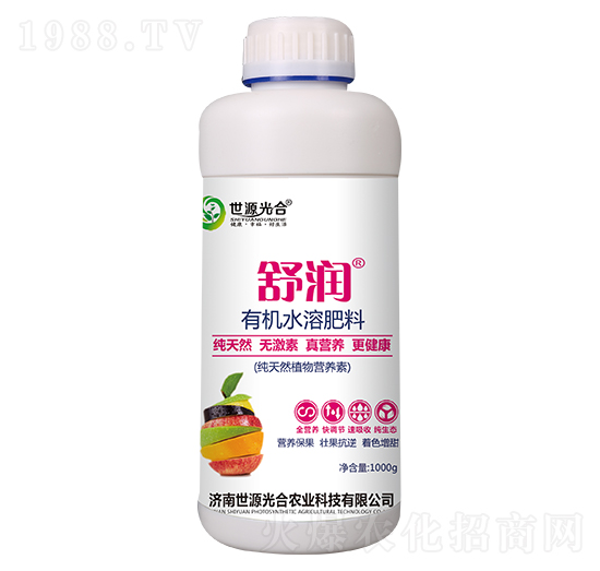 1000g�ЙC(j��)ˮ�ܷ��� �杙 ��Դ���