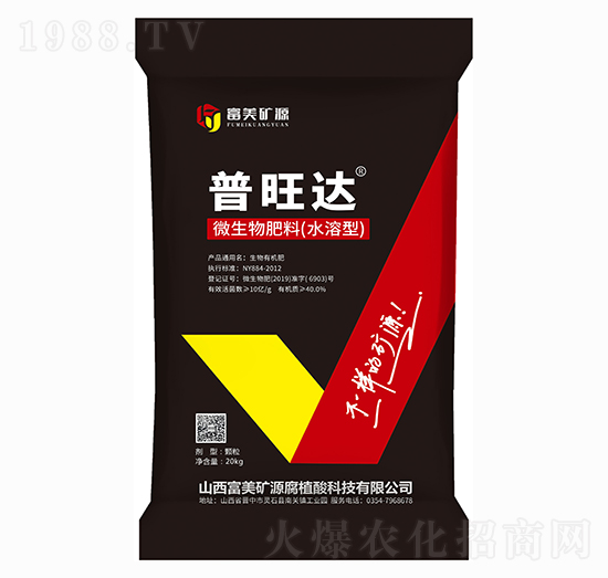 �����_ ΢������ϣ�ˮ���ͣ� ����