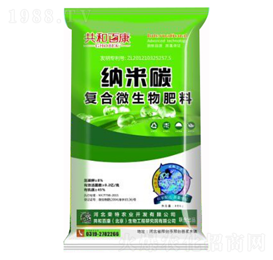 �J�S�����͏�(f��)��΢����� �{��̼ �s���r(n��ng)�I(y��)