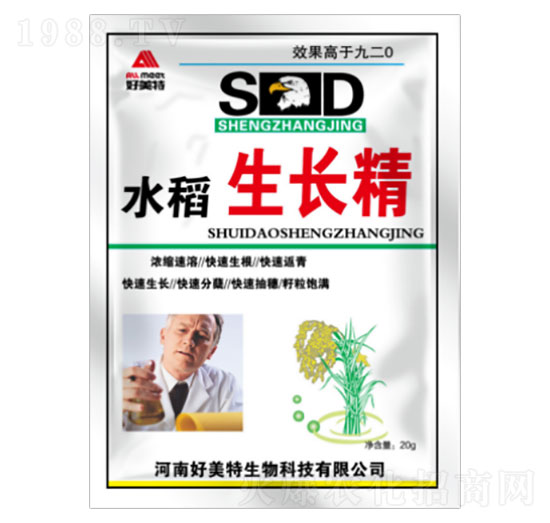 ������-20gˮ�����L��