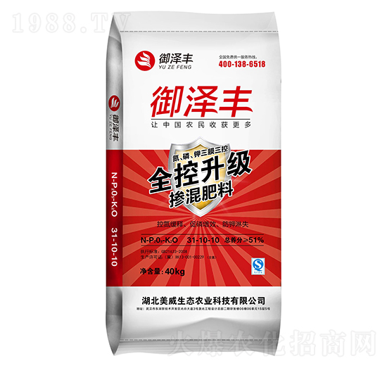 �������31-10-10 �����S �������B(t��i)