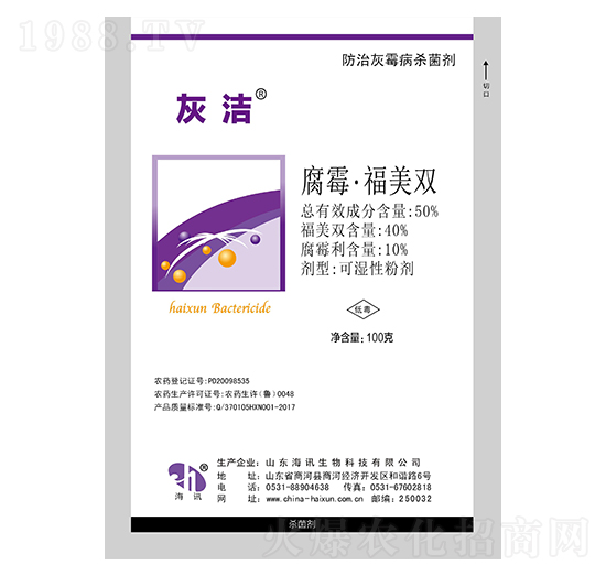 50%��ù�������p �ҝ� ��Ӎ����