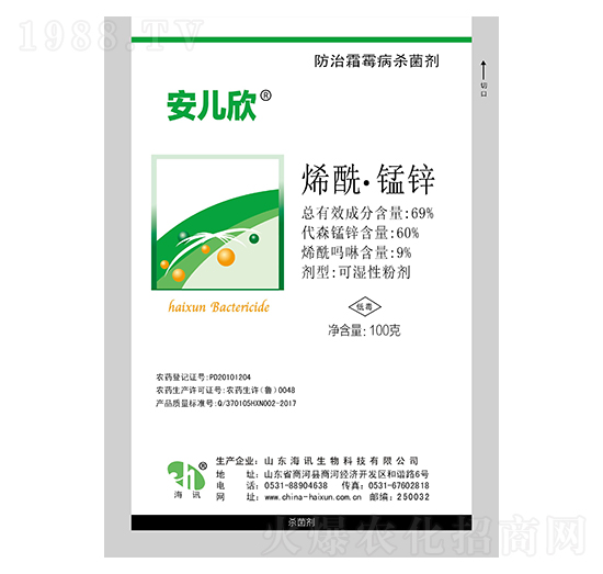 69%ϩ�����i�\ ������ ��Ӎ����