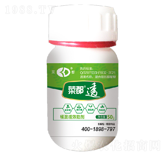 Ͱ����Ч���� �˶�͸ ��Ƚ���W(xu��)