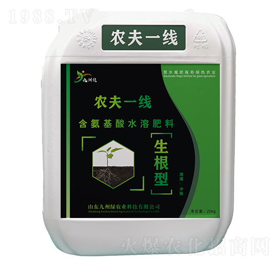 20kg�����ͺ�������ˮ�ܷ��� �r(n��ng)��һ�� ���ݾG