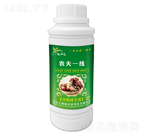 ��ˎ�Č����~��� �r(n��ng)��һ�� ���ݾG