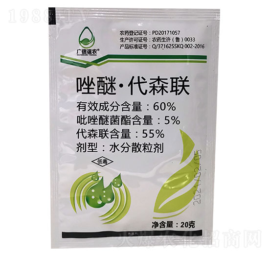 60%���ѡ���ɭ(li��n) �����r�I(y��)