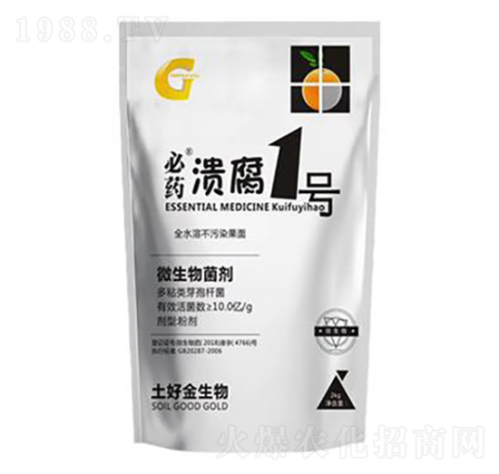 2kg΢������� ����1̖(h��o) ���ý�