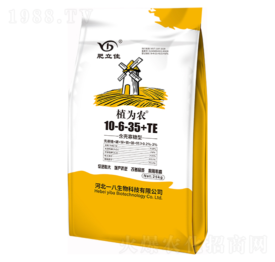 ����������ˮ�ܷ�10-6-35+TE ֲ���r(n��ng) ������ һ������