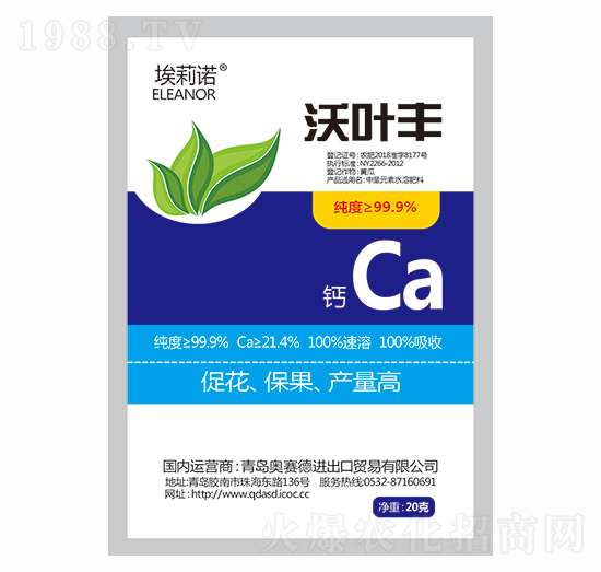 ����Ԫ��ˮ�ܷ����}-���~�S-�Wِ��