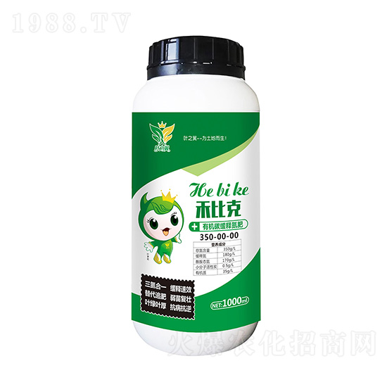 �ЙC(j��)̼��ጵ���350-00-00-�̱ȿ�-�~֮��