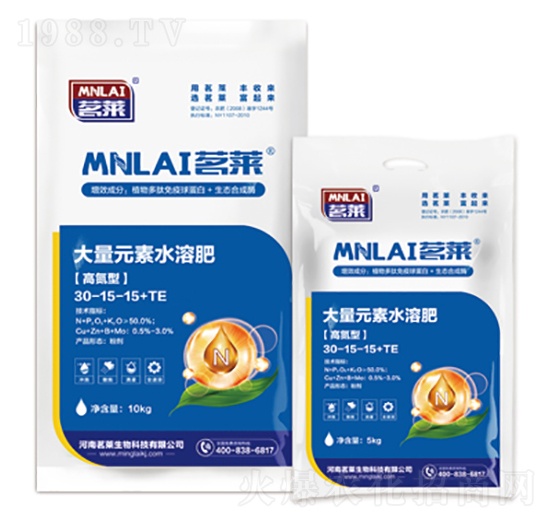 �ߵ��ʹ���Ԫ��ˮ�ܷ���30-15-15+TE-���R����