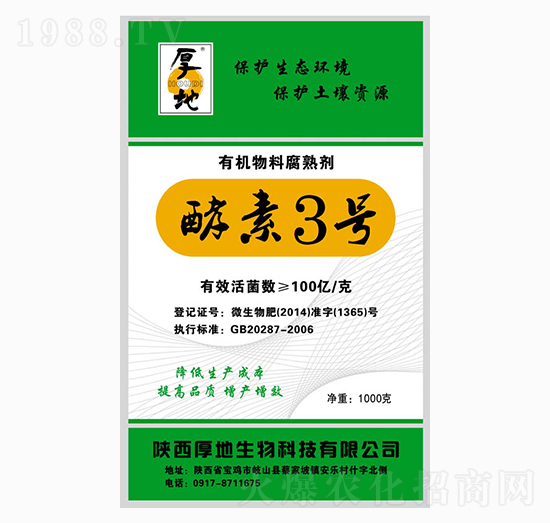 �ЙC(j��)���ϸ��섩-����3̖(h��o)-���