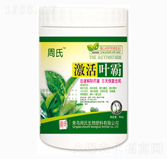 �����~��-�����r(n��ng)��