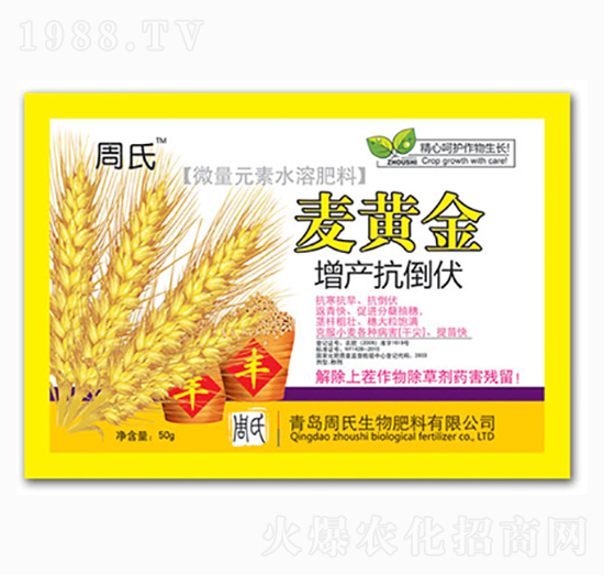 50g���S��-�����r(n��ng)��