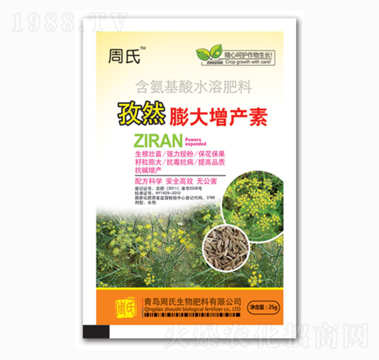 ��Ȼ������a(ch��n)��-�����r(n��ng)��