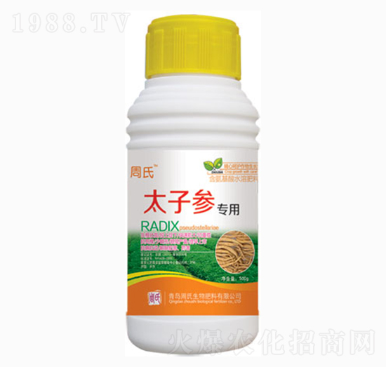 ̫�Ӆ���(zhu��n)��-�����r(n��ng)��