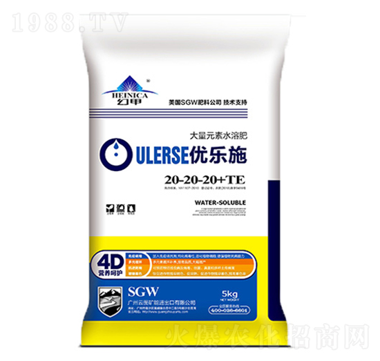 ����Ԫ��ˮ�ܷ�20-20-20+TE-��(y��u)��ʩ-�V���ƈD