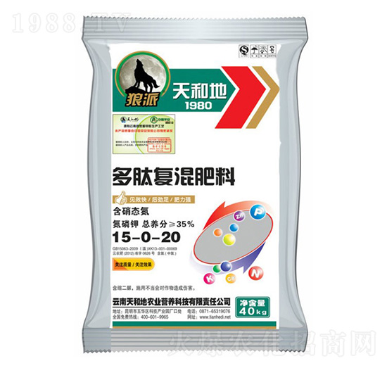 ���ď�(f��)�����15-0-20-����