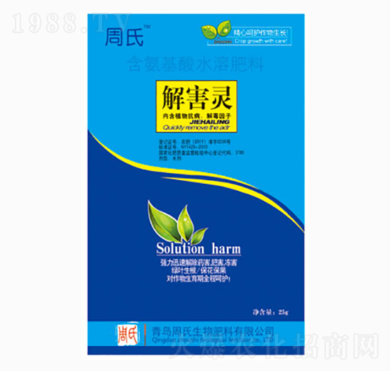 25g�⺦�`-�����r(n��ng)��