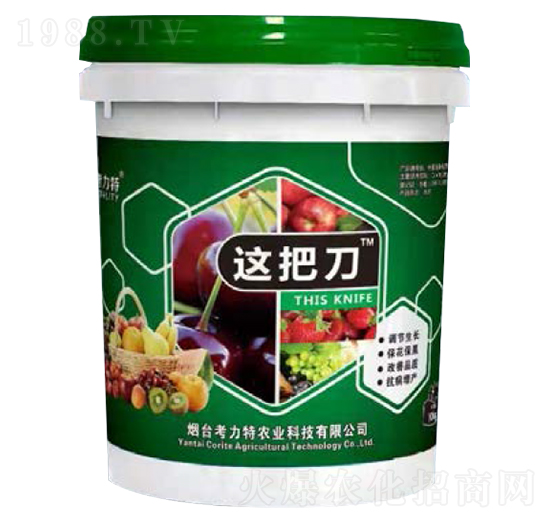 ����Ϳ�ɠI(y��ng)�B(y��ng)Һ-�@�ѵ�-�{(l��n)������