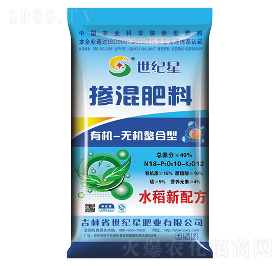 �ЙC(j��)�o(w��)�C(j��)ˮ����(zhu��n)�Ó������18-10-12-���o(j��)��