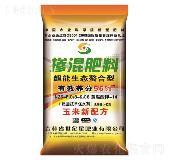 ���������͓������26-8-8-���o(j��)��