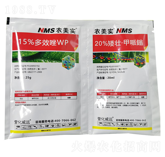 20%���ѡ������f+15%��Ч��-�滯���h(yu��n)