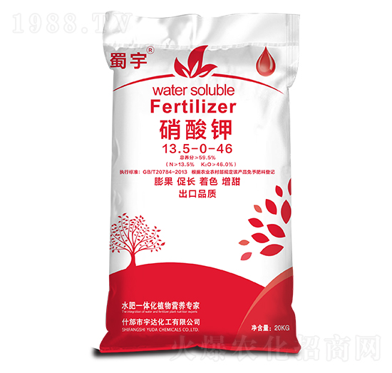 20kg�����13.5-0-46 ���� ���_����