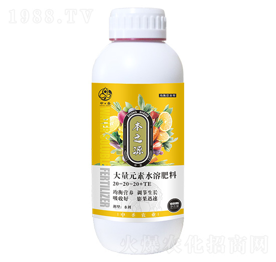 ƽ���ʹ���Ԫ��ˮ�ܷ�20-20-20+TE-��֮Դ-��ʥ�r(n��ng)�I(y��)