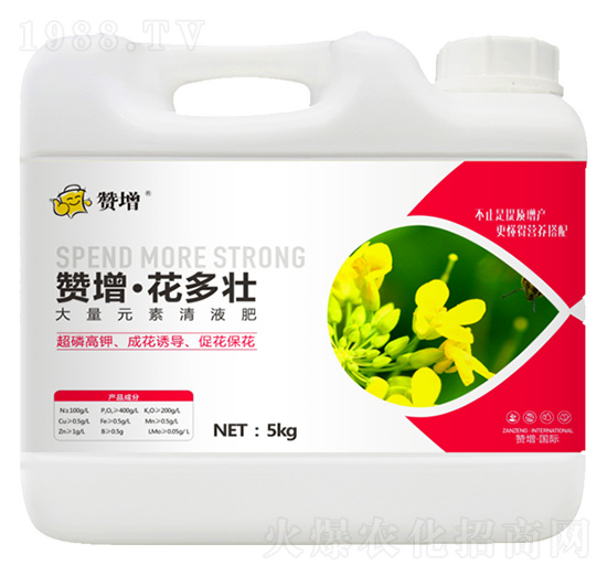 ����Ԫ����Һ�� ������ ٝ��