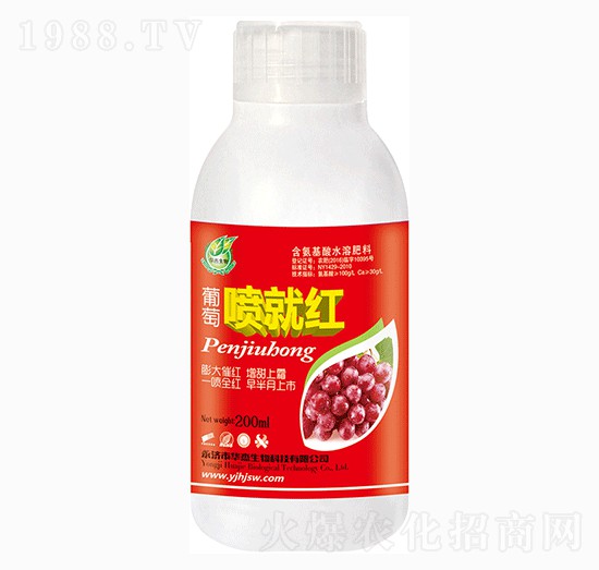 200ml���ч��ͼt-�A������