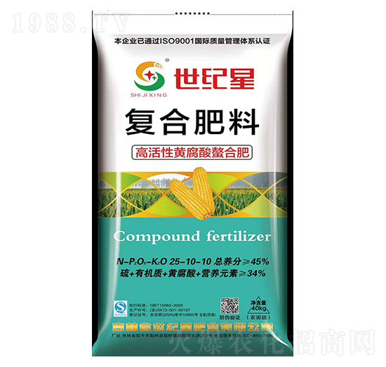 һ���Ԍ��Ïͻ����25-10-10-���o��