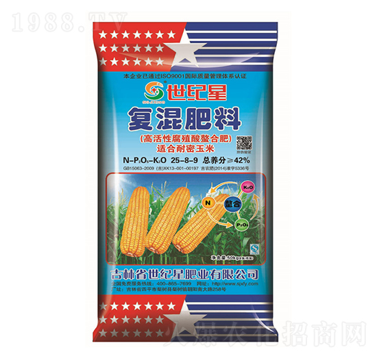 һ���Ԍ��Ï�(f��)�����25-8-9-���o(j��)��