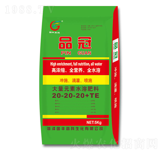 ����Ԫ��ˮ�ܷ���20-20-20-Ʒ��-���S�߿�