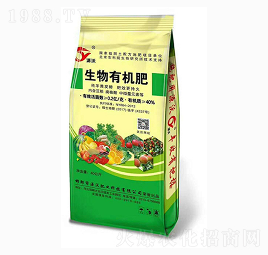 40���������ЙC(j��)��-������ʘI(y��)