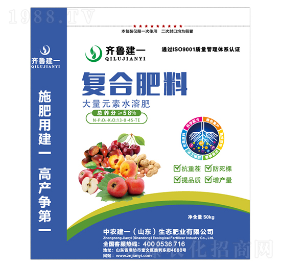 �ͺϷ���13-0-45+TE-�R����-���r(n��ng)��һ