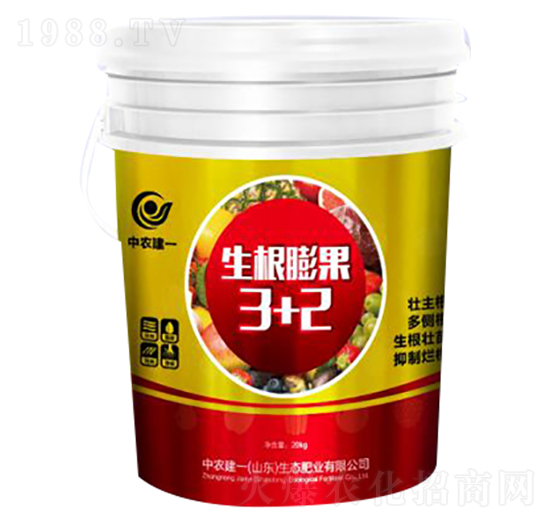 �������3+2Һ�w��-���r(n��ng)��һ