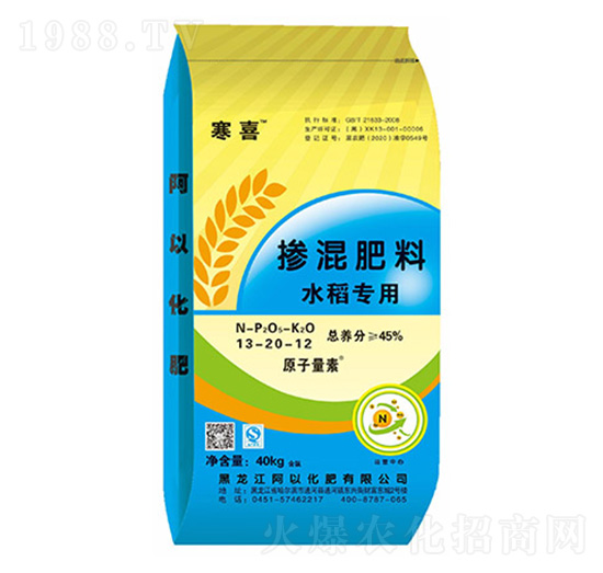 ˮ�����Ó������13-20-12-����